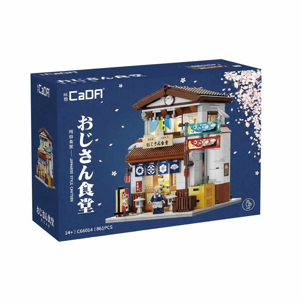 CaDA Japanese Style Canteen C66014W