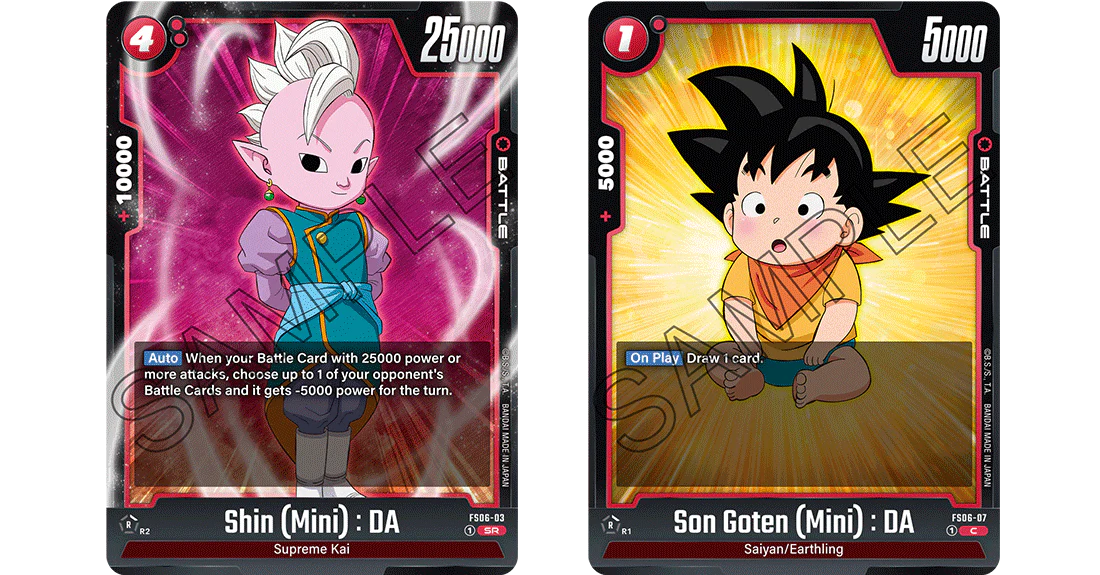 Card Dragon Ball World Starter Deck FS06 - Image 2