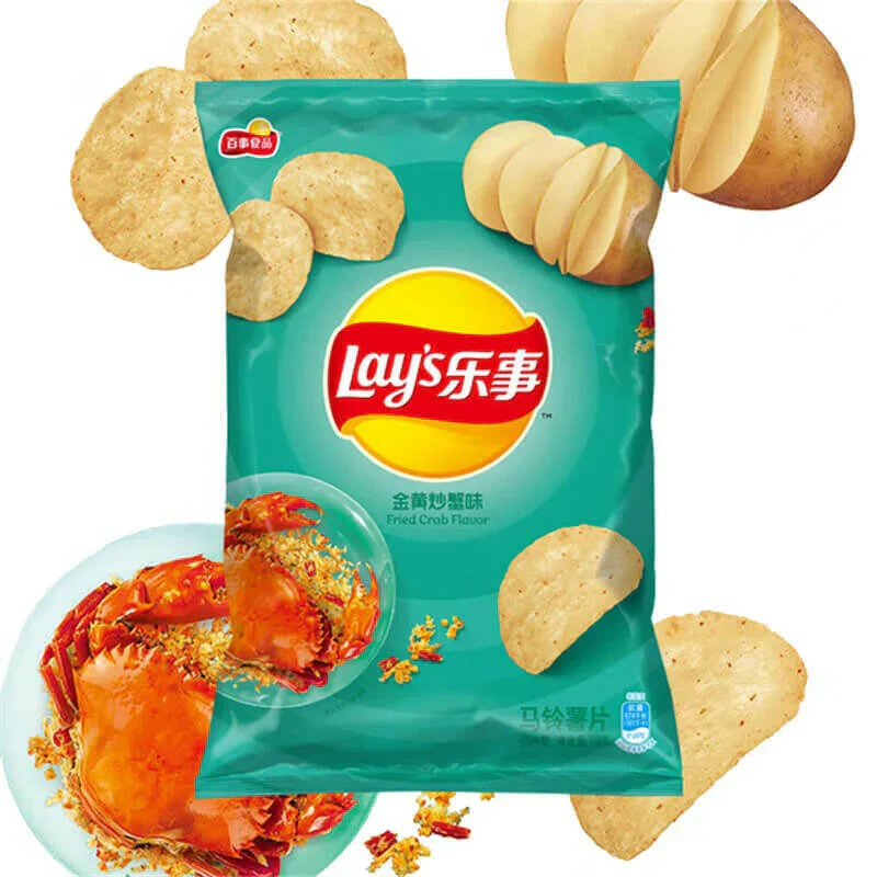 Chips Lays Fried Crab - Image 2