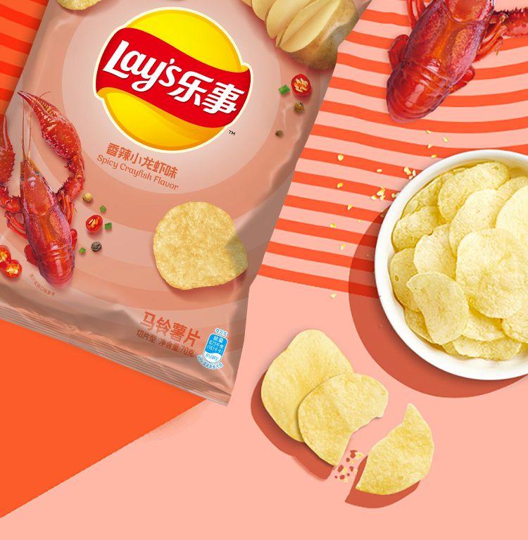 Chips Lays Spicy Crayfish - Image 3