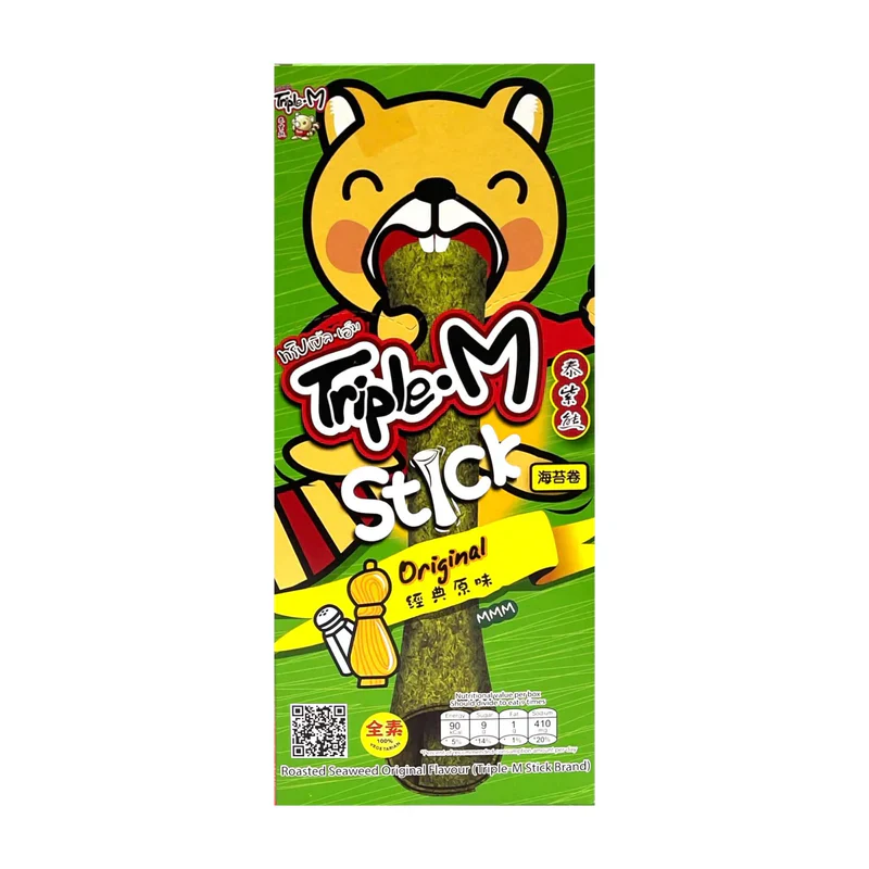 Crispy Seaweed Roasted Original - Image 3
