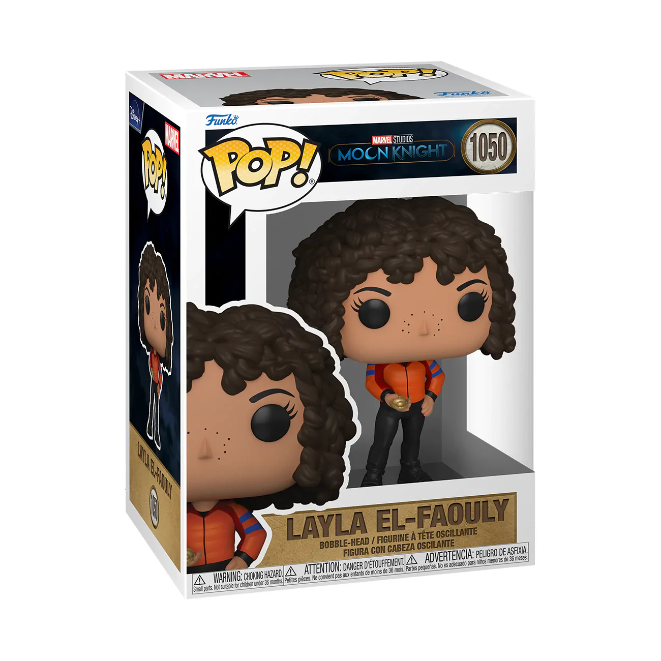 Figure Funko Pop! Marvel 1050: Moon Knight Leyla - Image 2