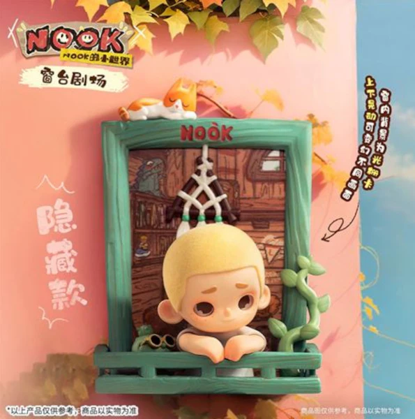 Figure Nook's Little World Blind Box - Image 5