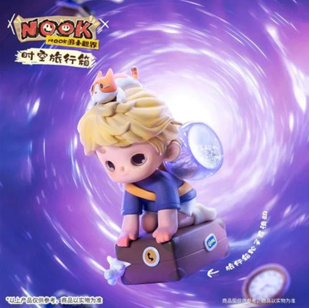 Figure Nook's Little World Blind Box - Image 9
