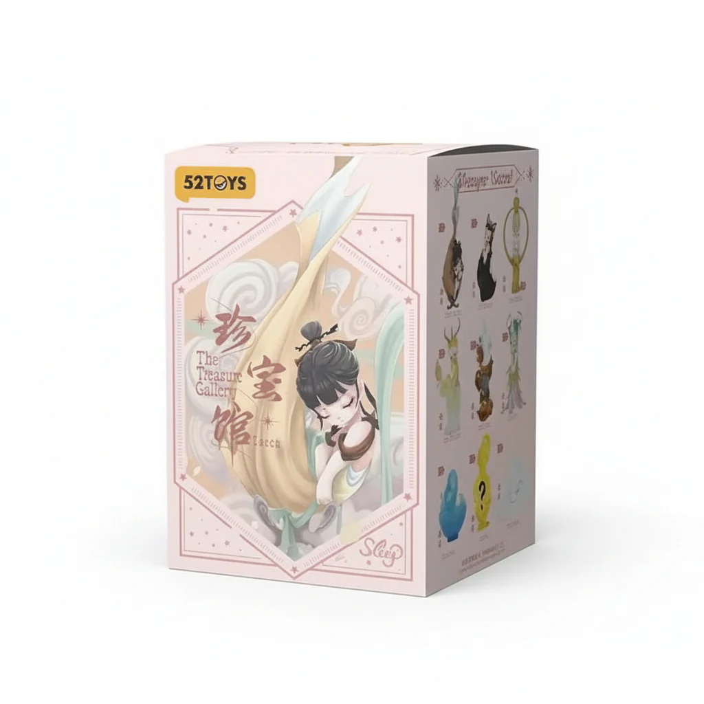 Figure Sleep The Treasure