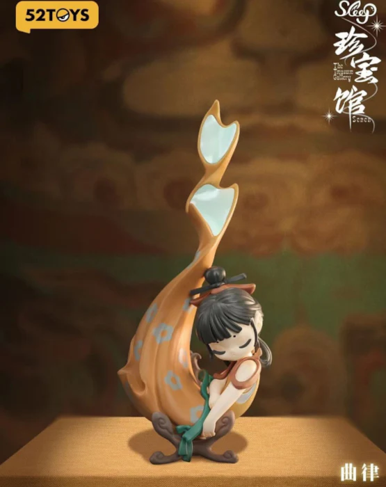Figure Sleep The Treasure - Image 4
