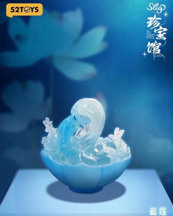 Figure Sleep The Treasure - Image 6