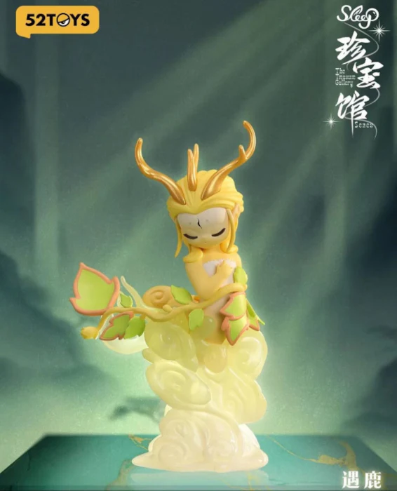 Figure Sleep The Treasure - Image 7
