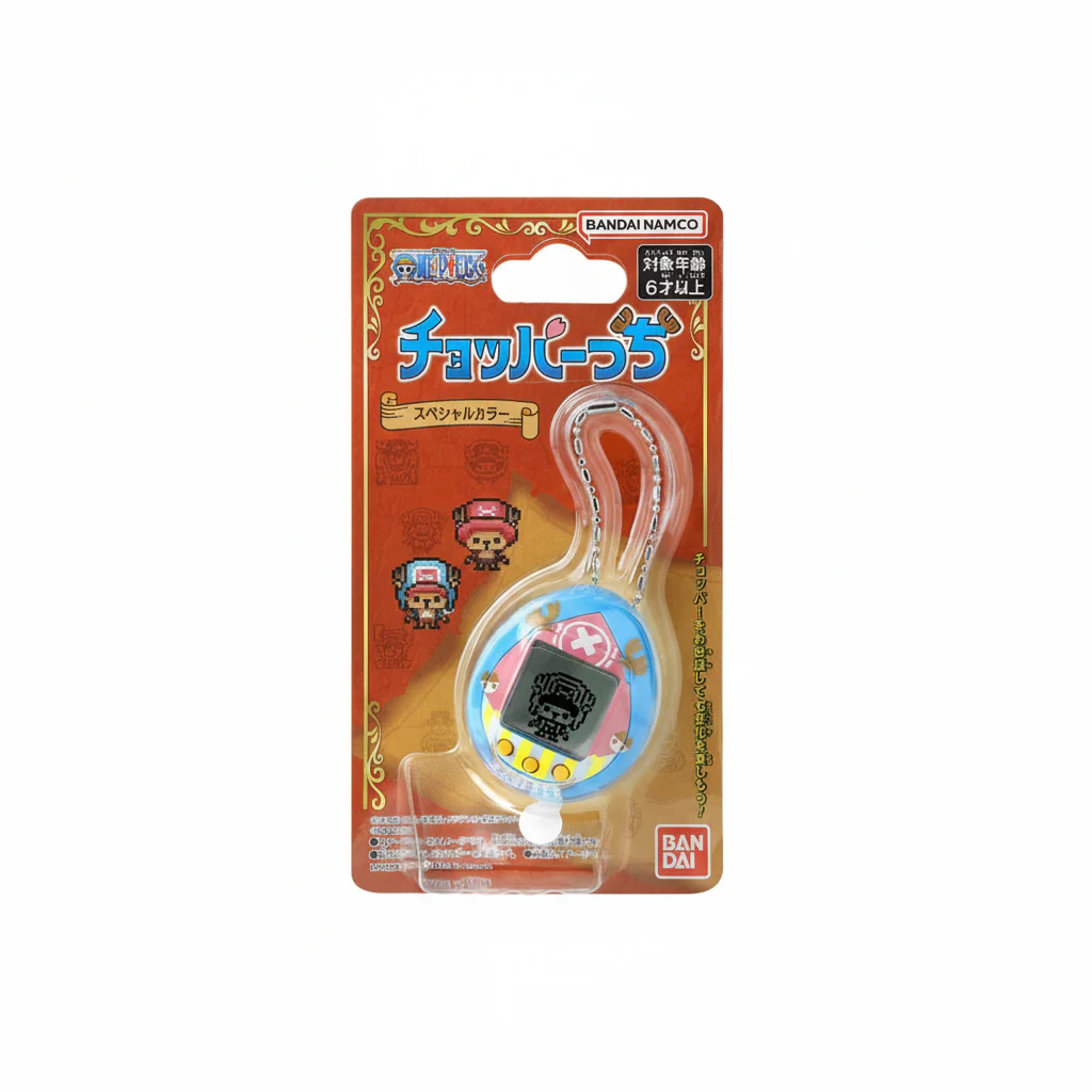 Keychain Tamagotchi One Piece Chopper