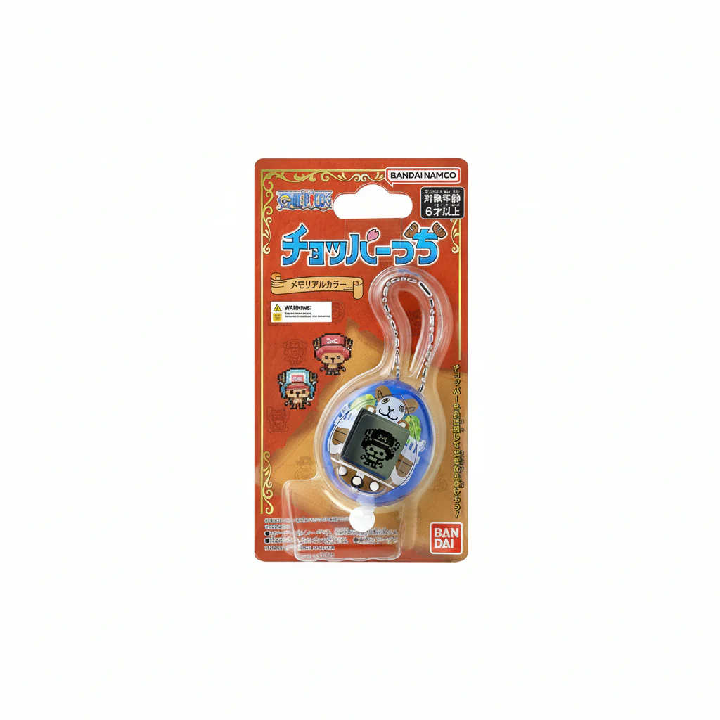 Keychain Tamagotchi One Piece Going Merry
