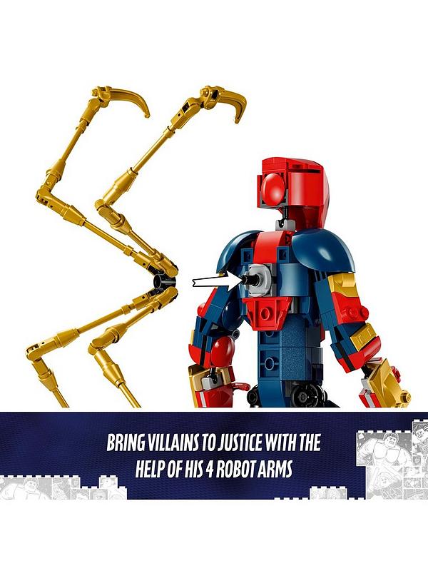 Lego Marvel Iron Spider-Man Construction Figure 76298 - Image 4
