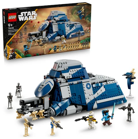 Lego Star Wars Battle of Felucia Separatist MTT 75435 - Image 2