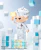 Mini Figure Dream Boy For Greatness Blind Box - Image 7