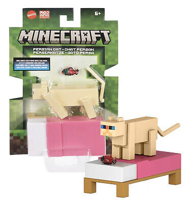 Mini Figure Minecraft Persian Cat - Image 3