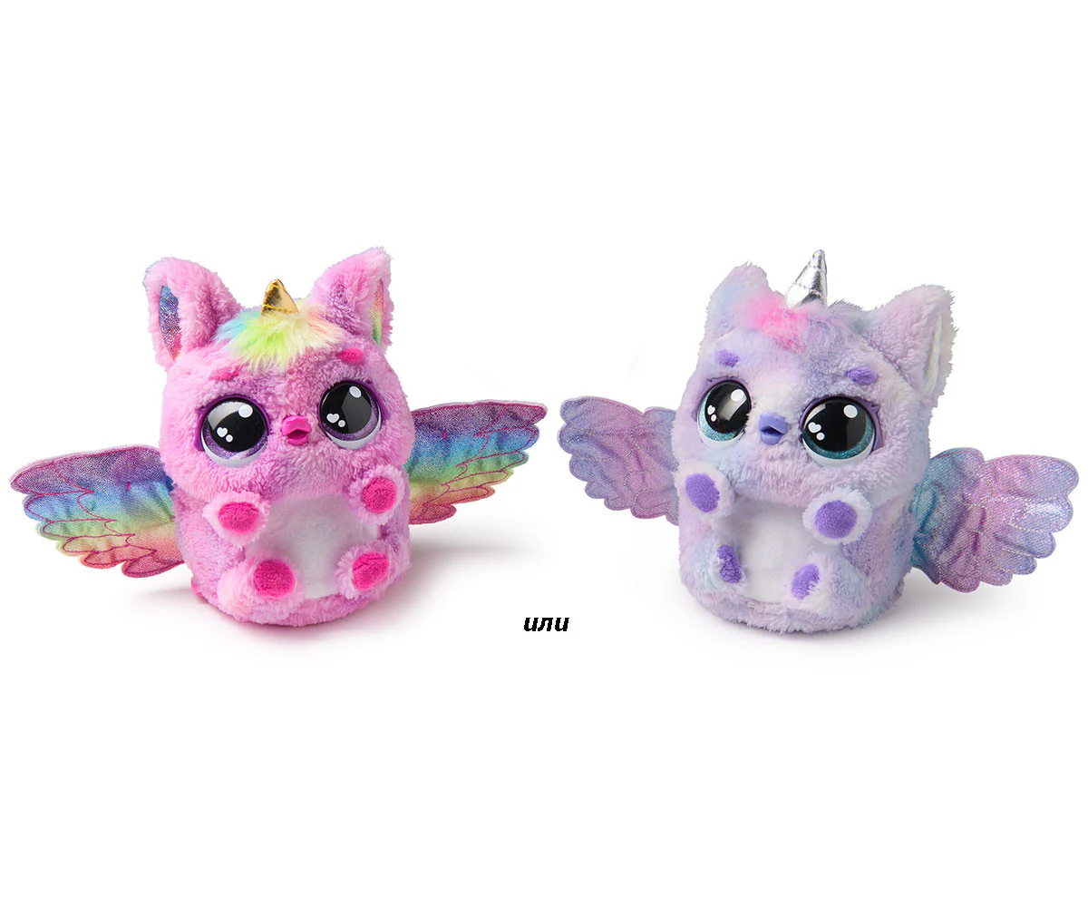 Mystery Plush Hatchimals Hatch Pufficorn - Image 2
