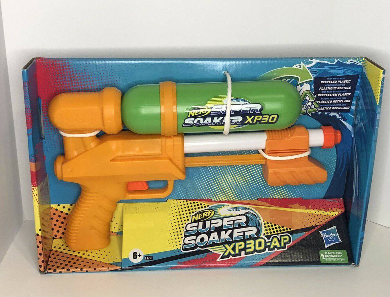 Nerf Super Soaker XP50 AP - Image 2