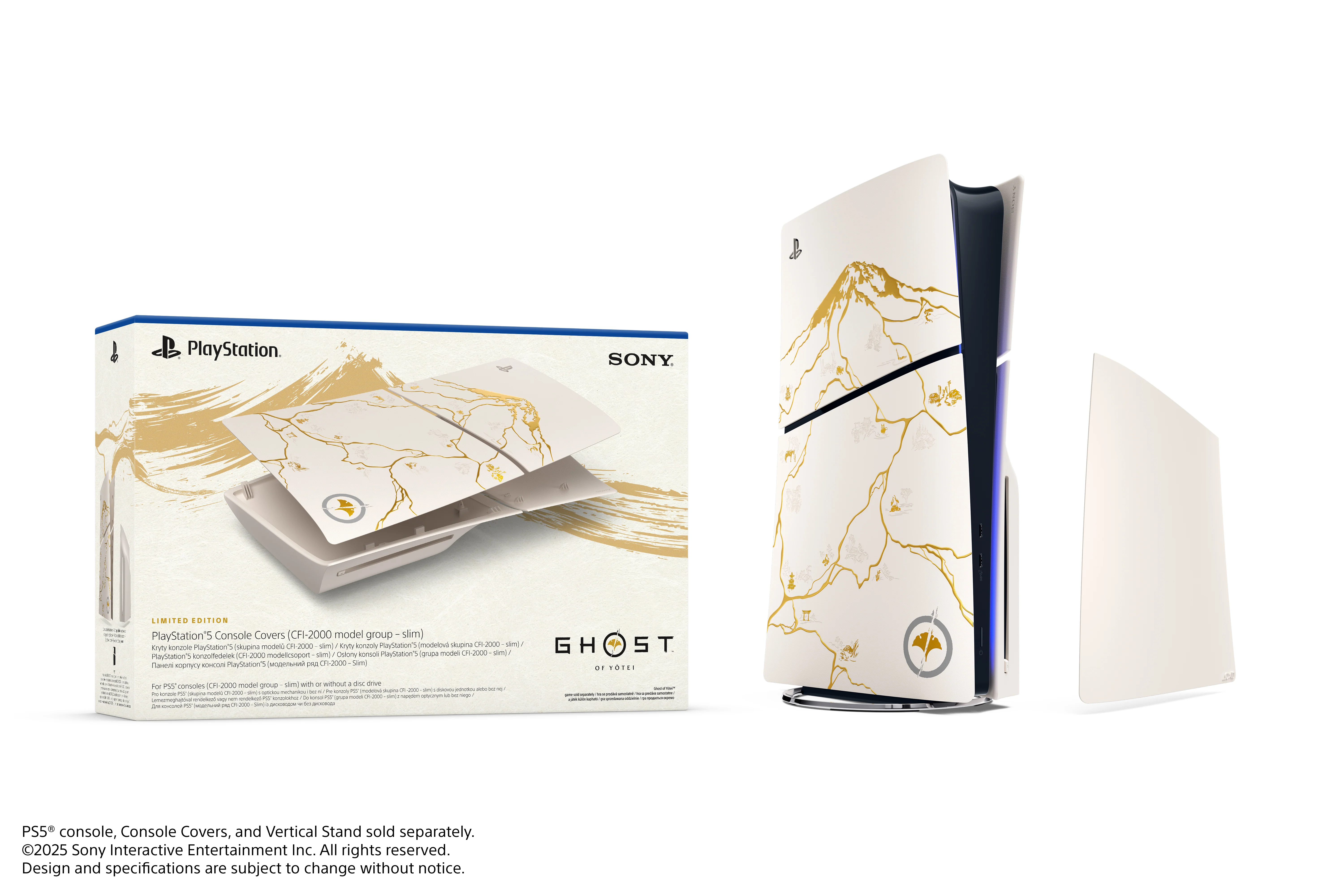 PS5 Cover Sony Ghost of Yotei Gold Limited Edition - Image 2