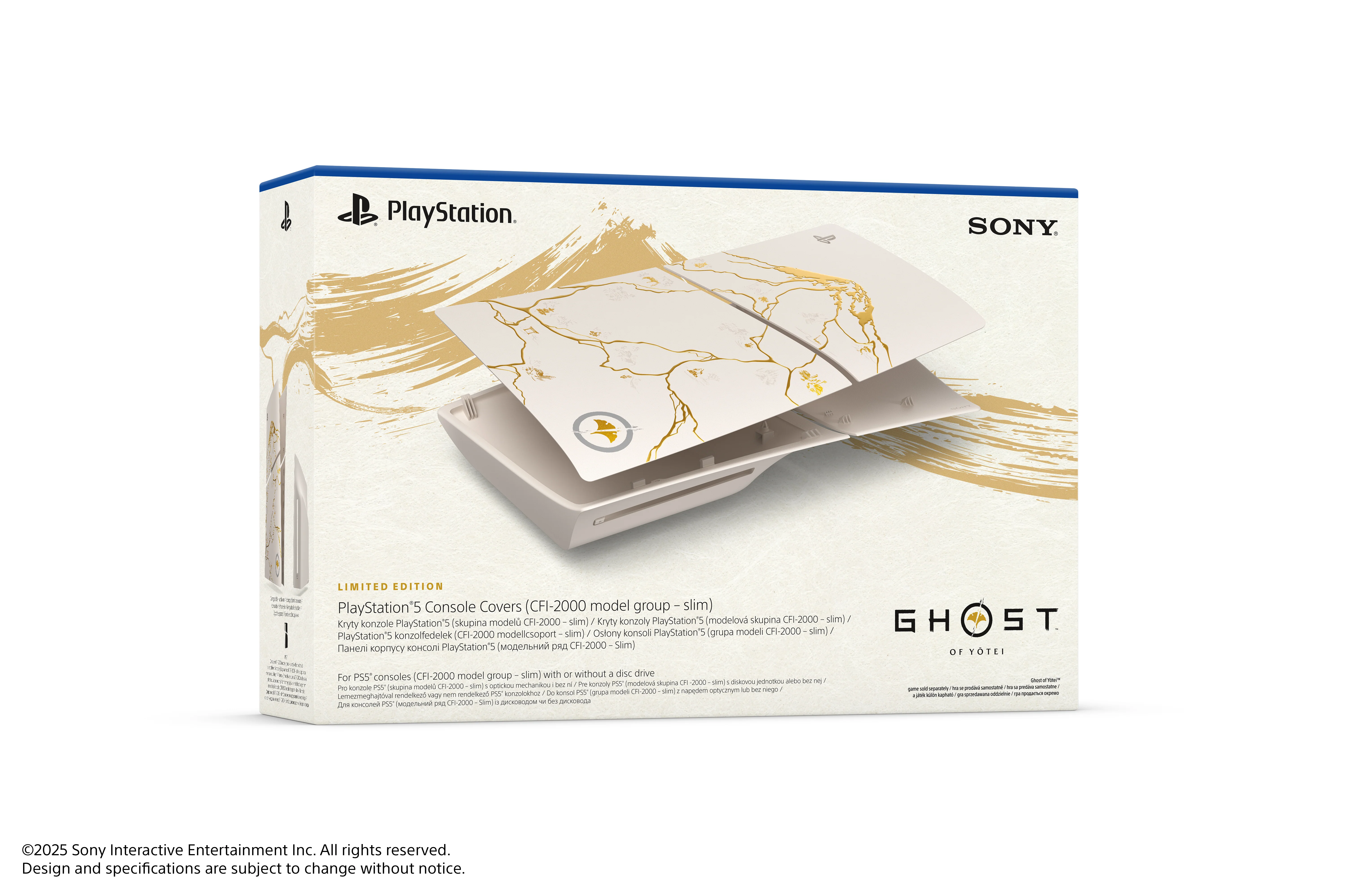 PS5 Cover Sony Ghost of Yotei Gold Limited Edition - Image 3