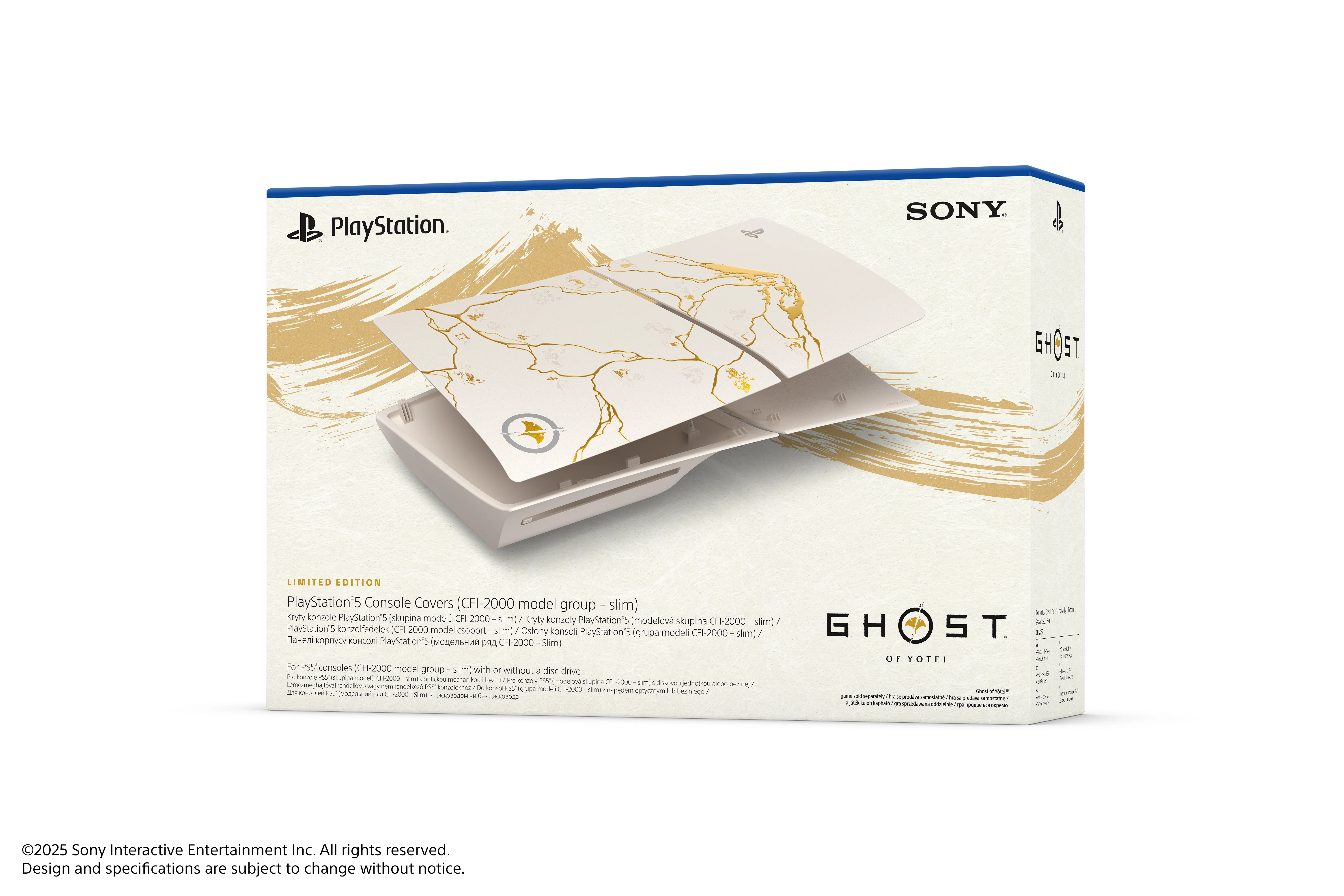 PS5 Cover Sony Ghost of Yotei Gold Limited Edition - Image 4