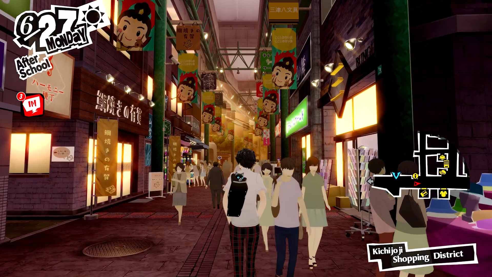PS5 Persona 5 Royal - Image 3