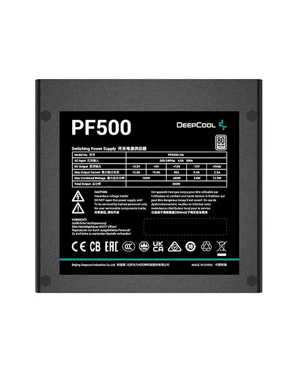 PSU 500W DeepCool PF500 , 80+ Bronze , R-PF500D-HA0B-EU - Image 5
