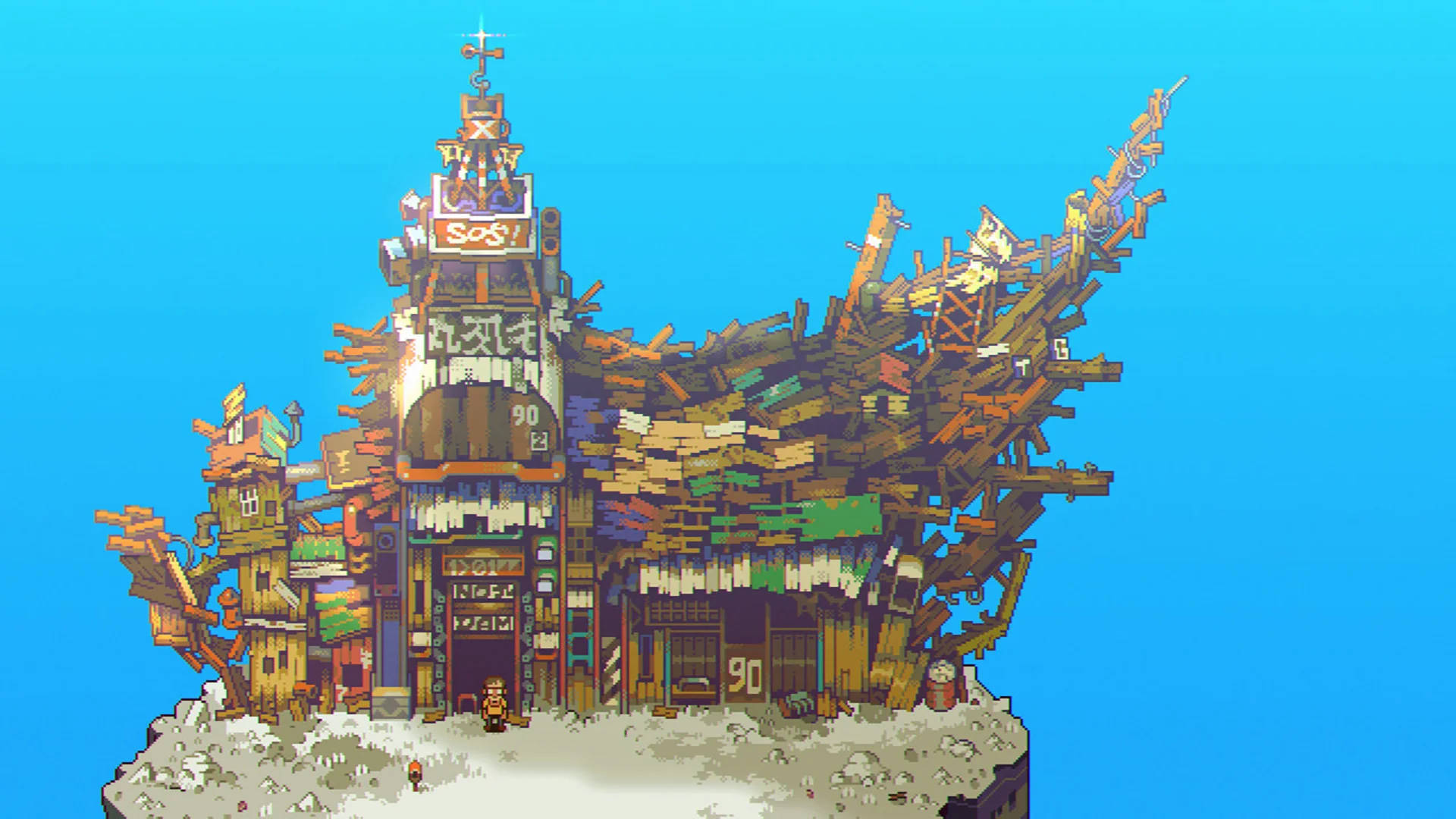 Switch Eastward - Image 3