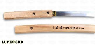 Sword Replica Katana Lupin III Goemon (Kanji) - Image 3