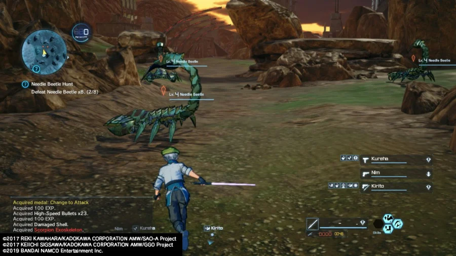 U-Switch Sword Art Online Fatal Bullet Complete Edition - Image 2