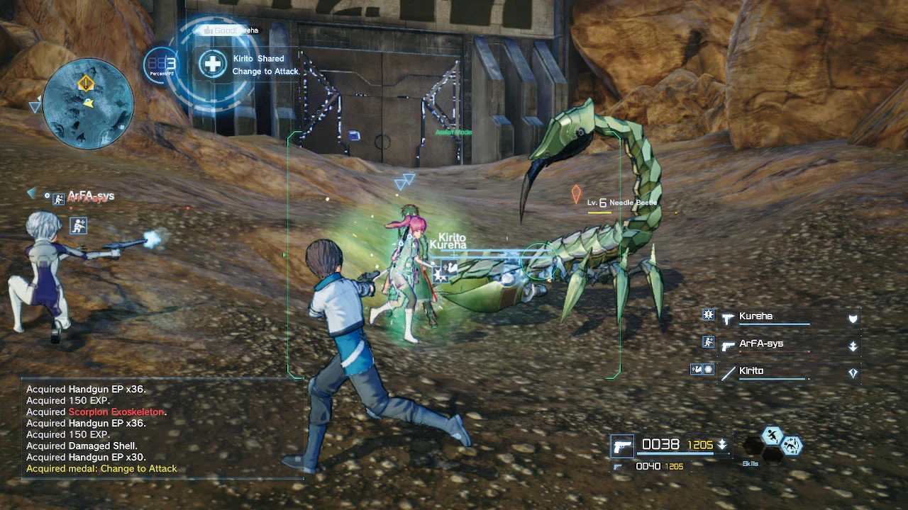 U-Switch Sword Art Online Fatal Bullet Complete Edition - Image 3