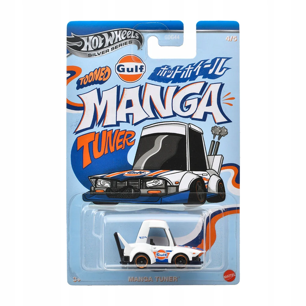 Vehicle Hot Wheels Automotive Manga Tuner